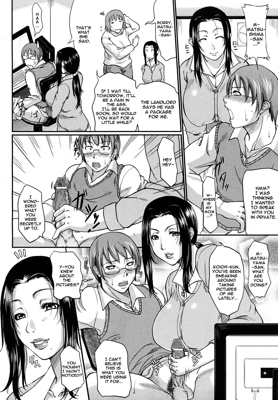 Hentai Manga Comic-Wagamama na Tarechichi-Chapter 7-The Neighbors Temperament-6